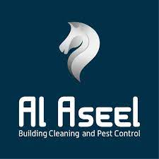 Logo Al Aseel